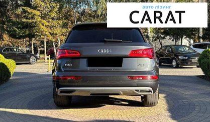 Audi Q5 2018