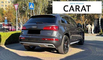 Audi Q5 2018