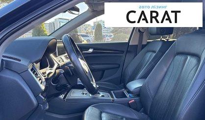 Audi Q5 2018