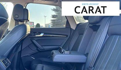 Audi Q5 2018
