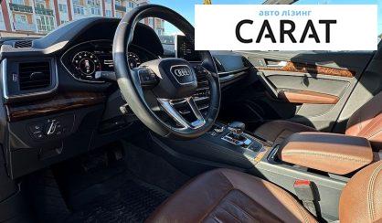 Audi Q5 2017