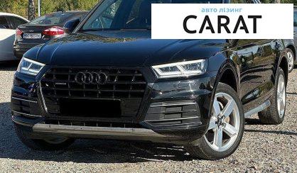 Розглянути Audi Q5 2017 Audi Q5 2017 - авто лізинг Carat