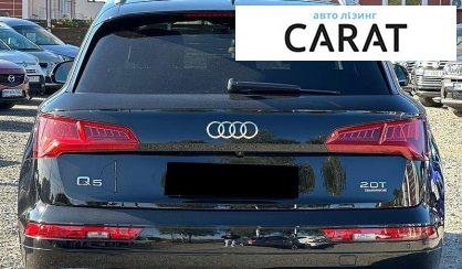 Audi Q5 2017