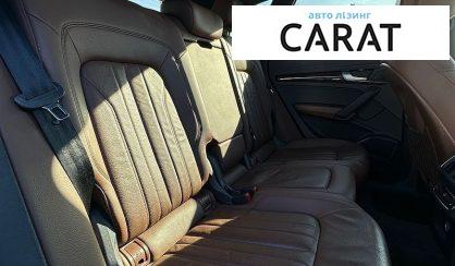 Audi Q5 2017