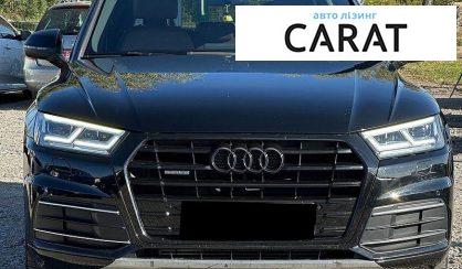 Audi Q5 2017