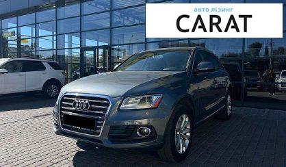 Розглянути Audi Q5 2015 Audi Q5 2015 - авто лізинг Carat