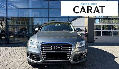 Audi Q5 2015