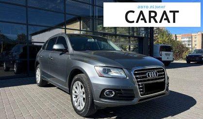 Audi Q5 2015