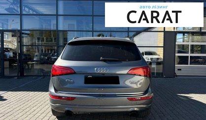 Audi Q5 2015