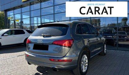 Audi Q5 2015