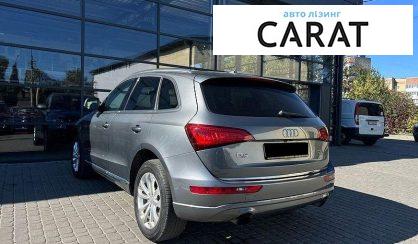 Audi Q5 2015