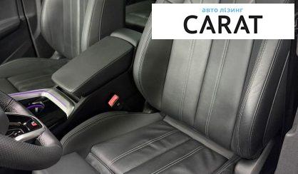 Audi Q5 2025