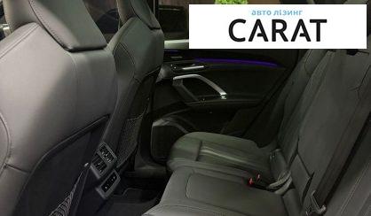 Audi Q5 2025