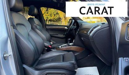 Audi Q5 2016