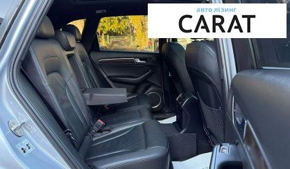 Audi Q5 2016
