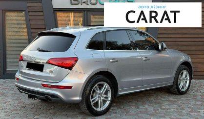 Audi Q5 2016