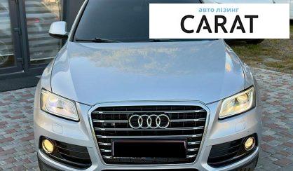 Audi Q5 2016