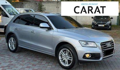 Audi Q5 2016