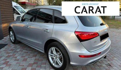 Audi Q5 2016