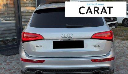 Audi Q5 2016
