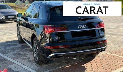 Audi Q5 2023