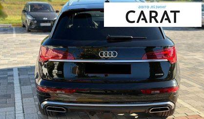 Audi Q5 2023