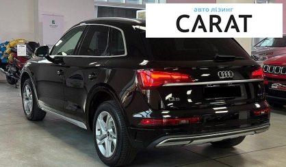 Audi Q5 2020