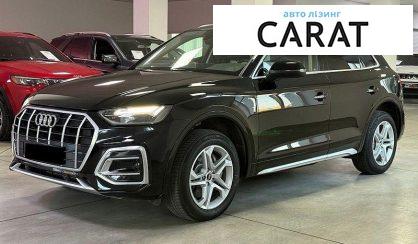 Audi Q5 2020