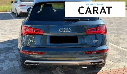 Audi Q5 2017