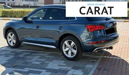 Audi Q5 2017