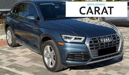 Audi Q5 2017