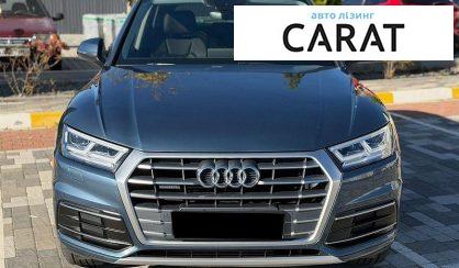 Audi Q5 2017