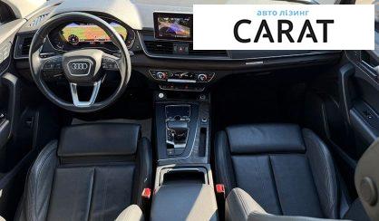 Audi Q5 2017