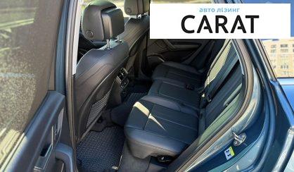 Audi Q5 2017