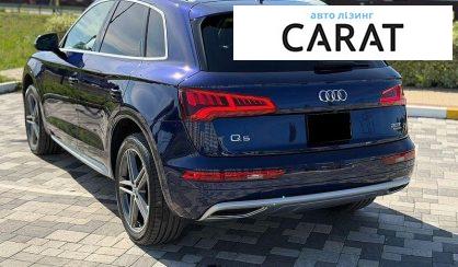 Audi Q5 2017