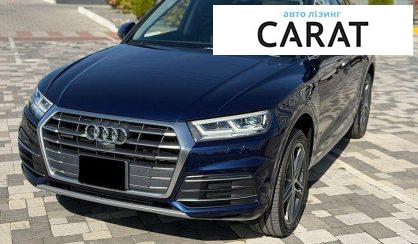 Audi Q5 2017 - авто лізинг Carat