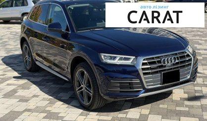 Audi Q5 2017