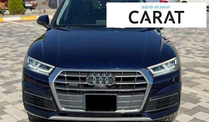 Audi Q5 2017
