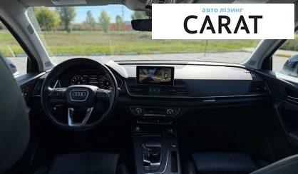 Audi Q5 2017