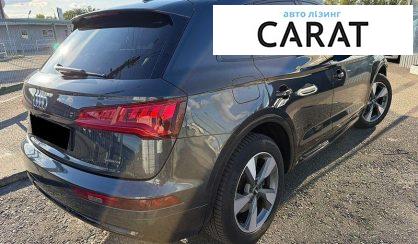 Audi Q5 2020