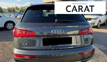 Audi Q5 2020