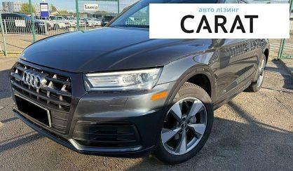 Audi Q5 2020 - авто лізинг Carat