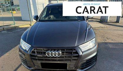 Audi Q5 2020