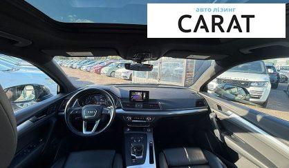 Audi Q5 2020
