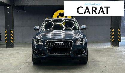 Audi Q5 2016