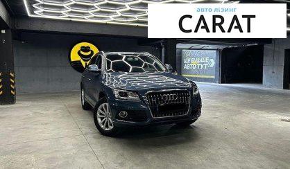 Audi Q5 2016