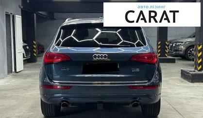 Audi Q5 2016