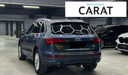 Audi Q5 2016