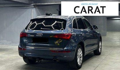 Audi Q5 2016