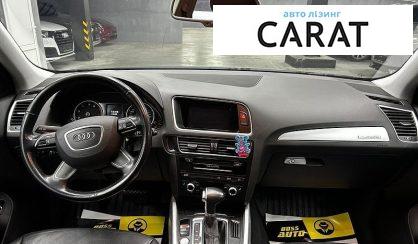 Audi Q5 2016
